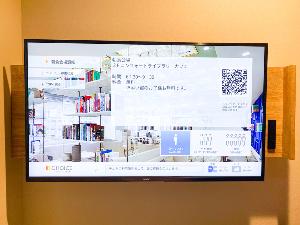 【朝食混雑状況】客室のテレビで朝食会場の混雑状況をご確認いただけます