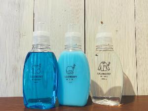 洗剤・柔軟剤・漂白剤もご自由お使いいただけます♪