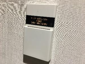 ★省エネ型カードホルダー
