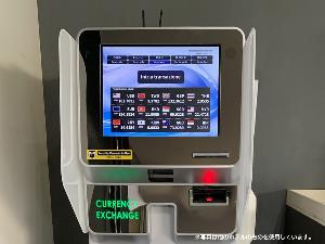×【外貨両替機】ロビー階に設置しております。※画像はイメージです