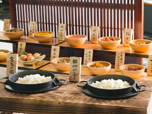 朝食バイキング「岩手2大ブランド米食べ比べ」