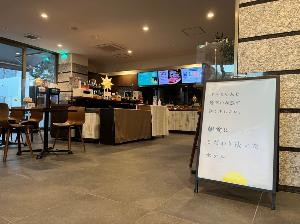 フロント