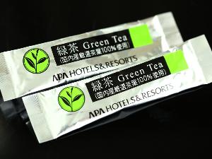 客室には、温かい飲み物が飲めるように緑茶をご用意。