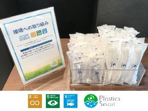 プラスチック資源循環促進法に伴い、客室にはハブラシのみ、ヘアブラシ・カミソリはロビーに設置しています