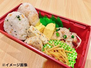 政府からのビュッフェ自粛要請を受け、当面の間、 朝食をお弁当にてご提供することとなりました。