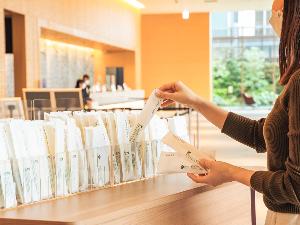 アメニティーバー(2)（イメージ）フロントロビーにてご入用のアメニティーグッズをお選びください