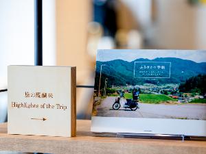 【ライブラリーカフェ】日本だけでなく世界や宇宙まで、幅広い視点から「旅」を感じられる本をセレクト。
