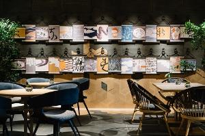 レストラン Trattoria M KYOTO