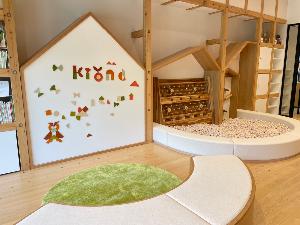 木育体験施設「kiond」内キノパーク