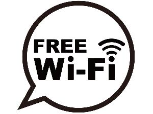 全館Wi-Fi無料対応