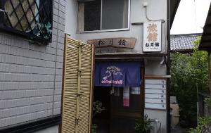 和室6畳