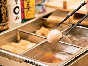 【朝食ビュッフェ】当店自慢のおでん