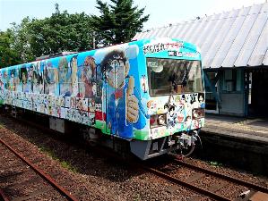 写真提供：熊本県観光連盟　南阿蘇マンガよせがきトレイン