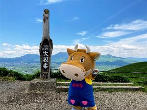 写真提供：熊本県観光連盟　熊本県阿蘇市の絶景観光地「大観峰」