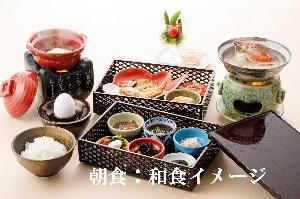 【朝食】和定食（イメージ）