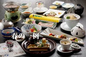 【料理１:季節会席】春のイメージ（季節や仕入により内容・器が変更する場合ございます）