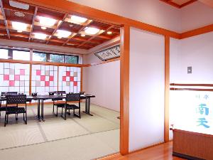 個室食事処「料亭」（イス・テーブル）