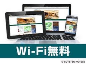 wifi
