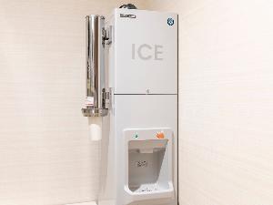 【館内施設（2階）】製氷機