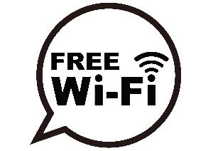 全館無料Wi-Fiをご利用出来ます。