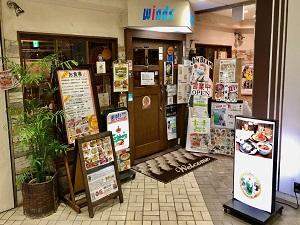 地下1階　イタリアン　ウインズ様