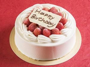 ★【ホールケーキ】大切な方のご記念日に、ケーキハウス直送のフレッシュケーキ