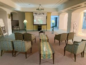 【夏限定ファミリープラン】ちびっ子シアター