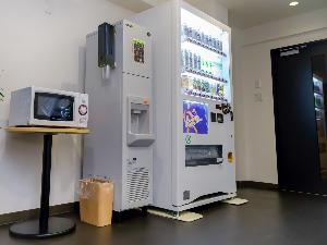 自動販売機・電子レンジ