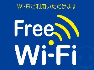 Wi-Fi