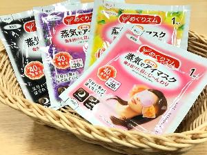 スマホやパソコンを使われる方や日ごろのお仕事疲れをちょっとだけでも癒してください。