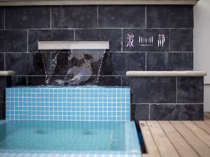 一棟貸し - Castle Side Villa 波静 -開放的でゆとりある贅沢な時を
