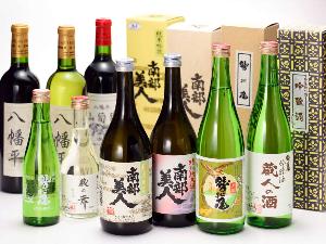 【ショップ】お土産：《地酒》JALファーストクラスの機内酒に採用の「南部美人」など、名酒を取り揃え