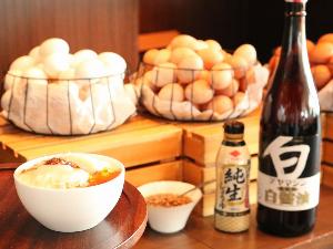 Sky Dining 天空　朝食ブッフェ　温玉かけご飯