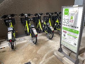 まちのり　シェアサイクル