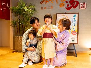 ＜無料サービス＞湯上りアイス・ドリンクコーナー（提供時間　16：00～23：00）
