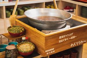 【はなぐすく -端城-】※料理内容や器は季節や仕入れ状況等により変わる場合がございます。