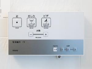 温水洗浄リモコン