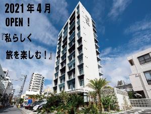 ホテル外観