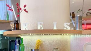 1階レストラン Kei’s カフェ　6：30～10：00 （最終入店9：45）