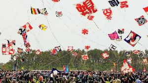 浜松まつり【開催時期：5月3日～5月5日】