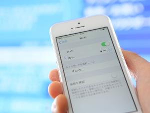 BBC無料放送