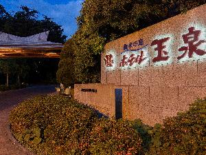 入口看板イメージ