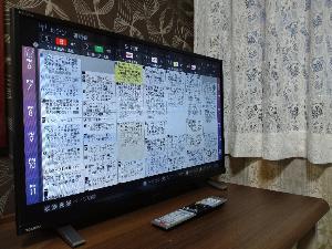 ◆液晶テレビ／シングル・和室6畳：32型。ツイン・和室14畳：40型。