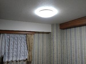 ◆シーリングライト／お部屋が明るくなりました♪