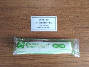 ◆新型コロナウイルス感染症対策／除菌おしぼり／清拭消毒にお使い下さい。
