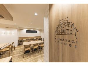 リニューアル♪「しらさぎラウンジ」店内明るくカジュアルな雰囲気です♪
