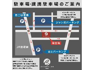 Parking敷地内12台、契約駐車場2箇所約1000台　詳しい地図は公式HPまで