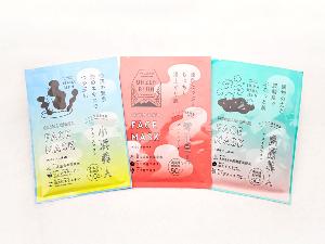 温泉美人「フェイスマスク」