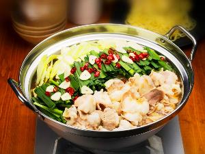 【朝食ビュッフェ】博多名物のもつ鍋