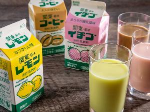 朝食/飲み物